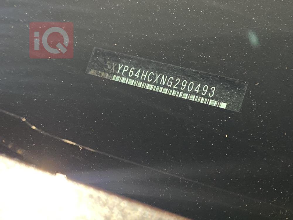 Kia Telluride
